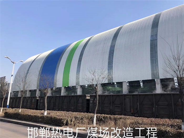 海城网架钢结构工程有限公司